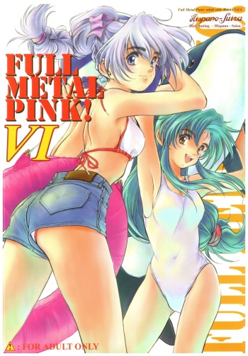 [Hispano-Suiza (Oofuji Reiichirou)] Full Metal Pink! VI (Full Metal Panic!) cover