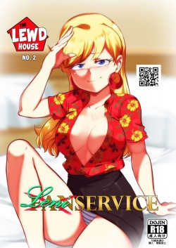 The Lewd House 2: Leniservice
