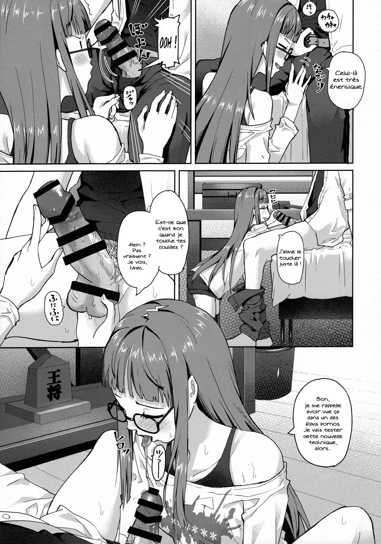 FtB page 5 full