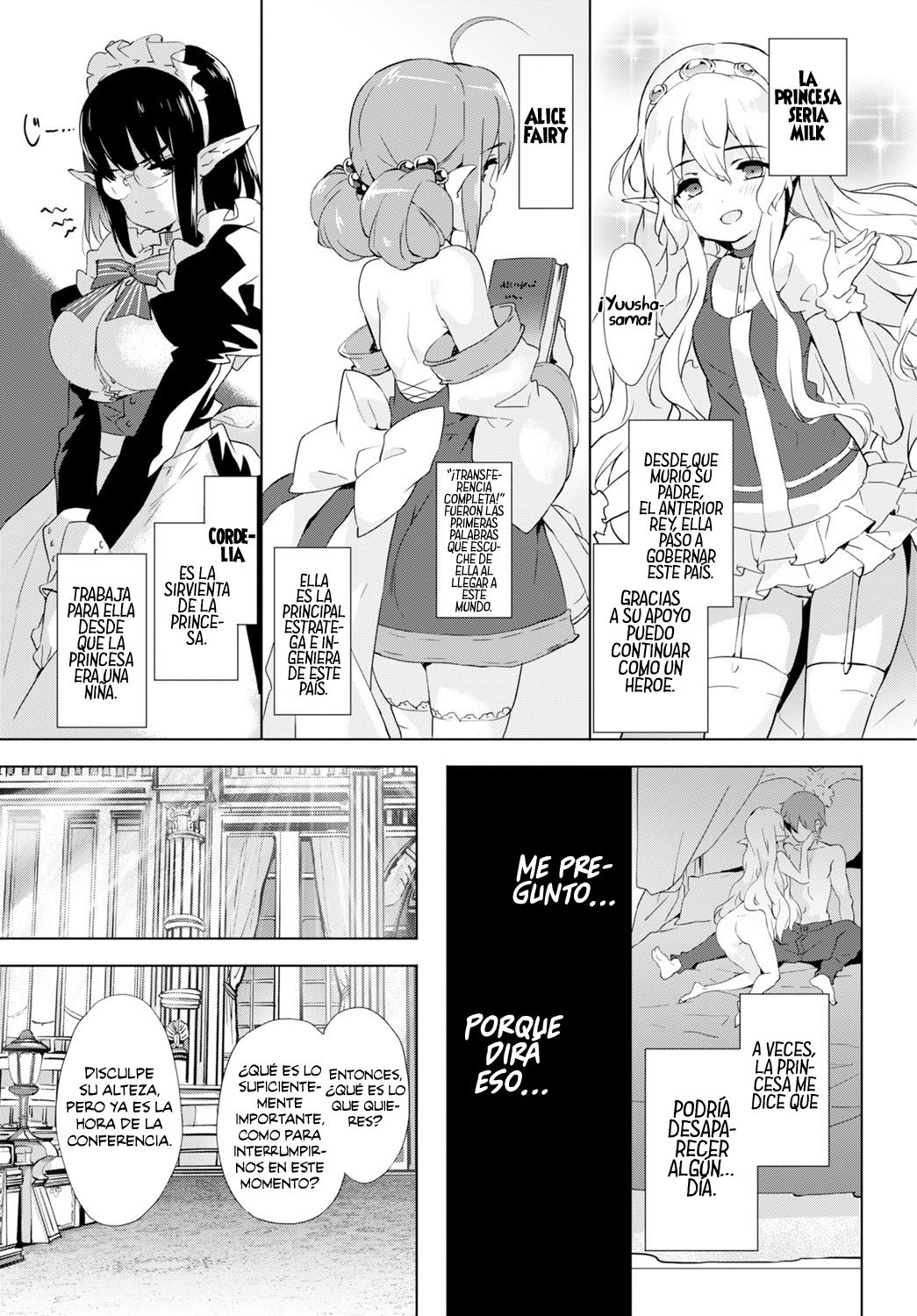 Day Dream page 11 full