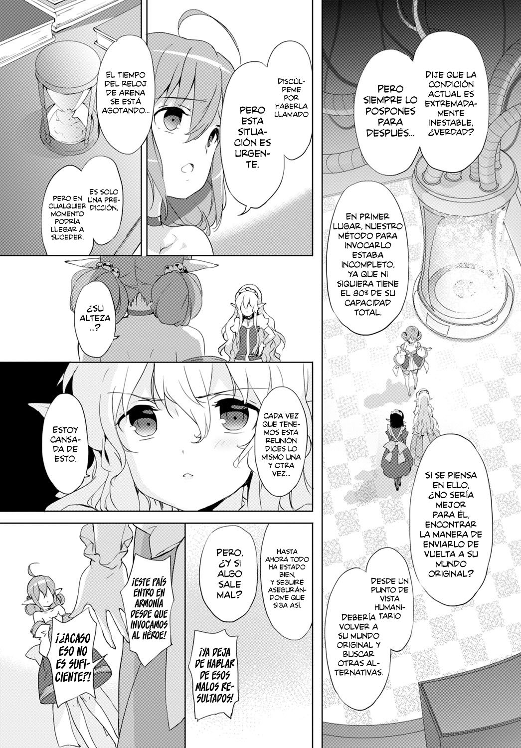 Day Dream page 12 full