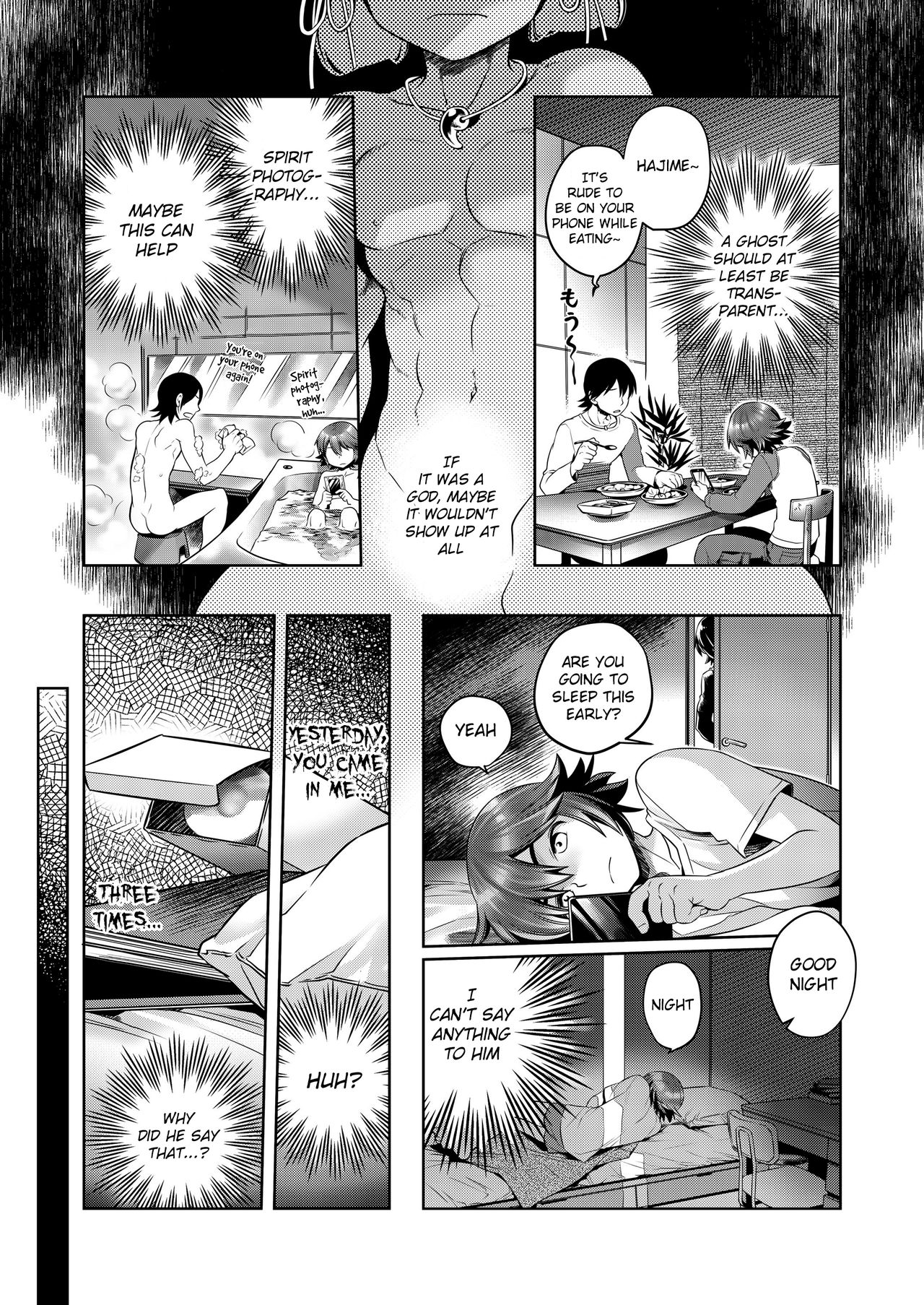 Shota×Shota Hajimemashita! page 11 full