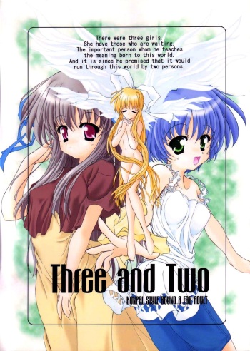 (C61) [Konpal Style (Saeki Hijiri)] Three and Two (AIR) [English] [EHCOVE] cover