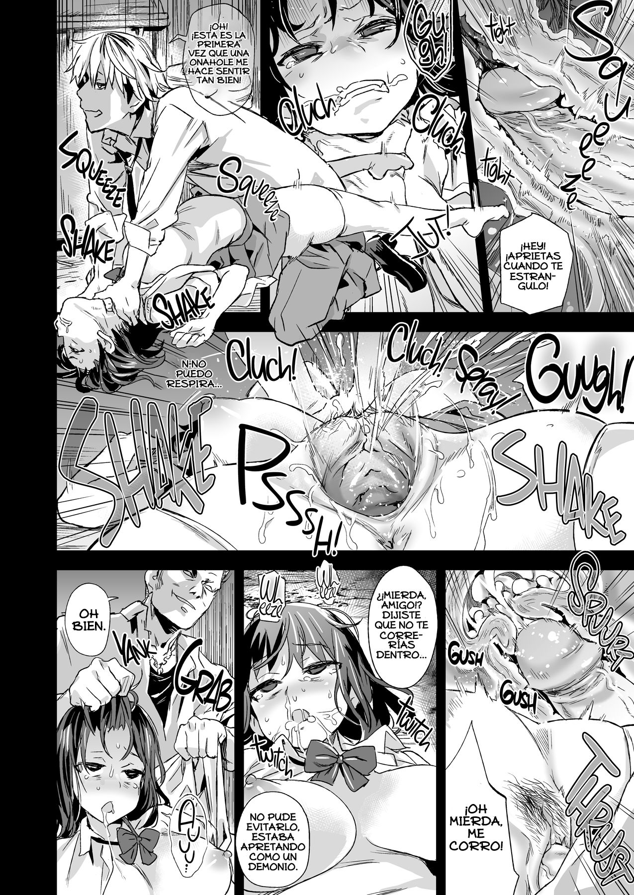 VictimGirlsR "JK de Refre -Flesh & Refresh-" page 12 full
