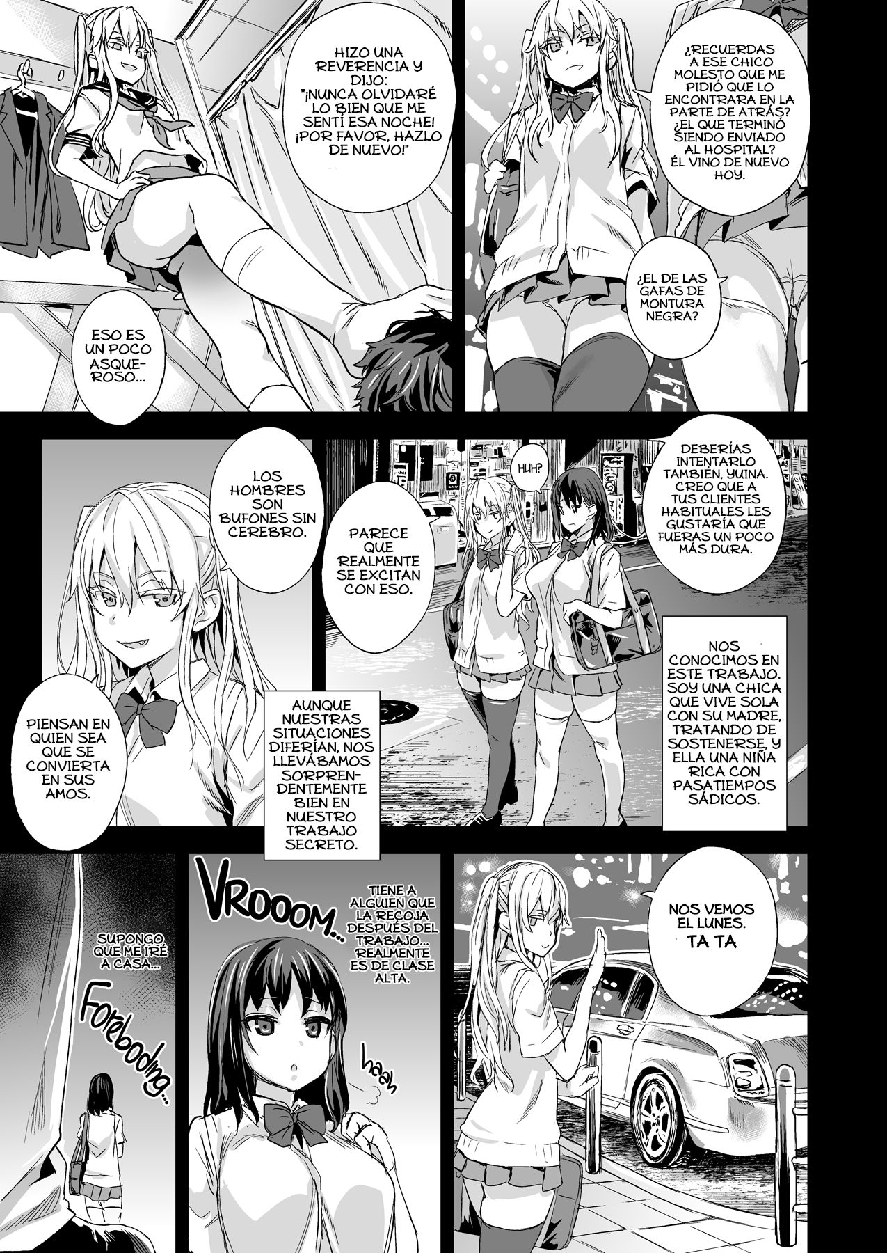 VictimGirlsR "JK de Refre -Flesh & Refresh-" page 5 full