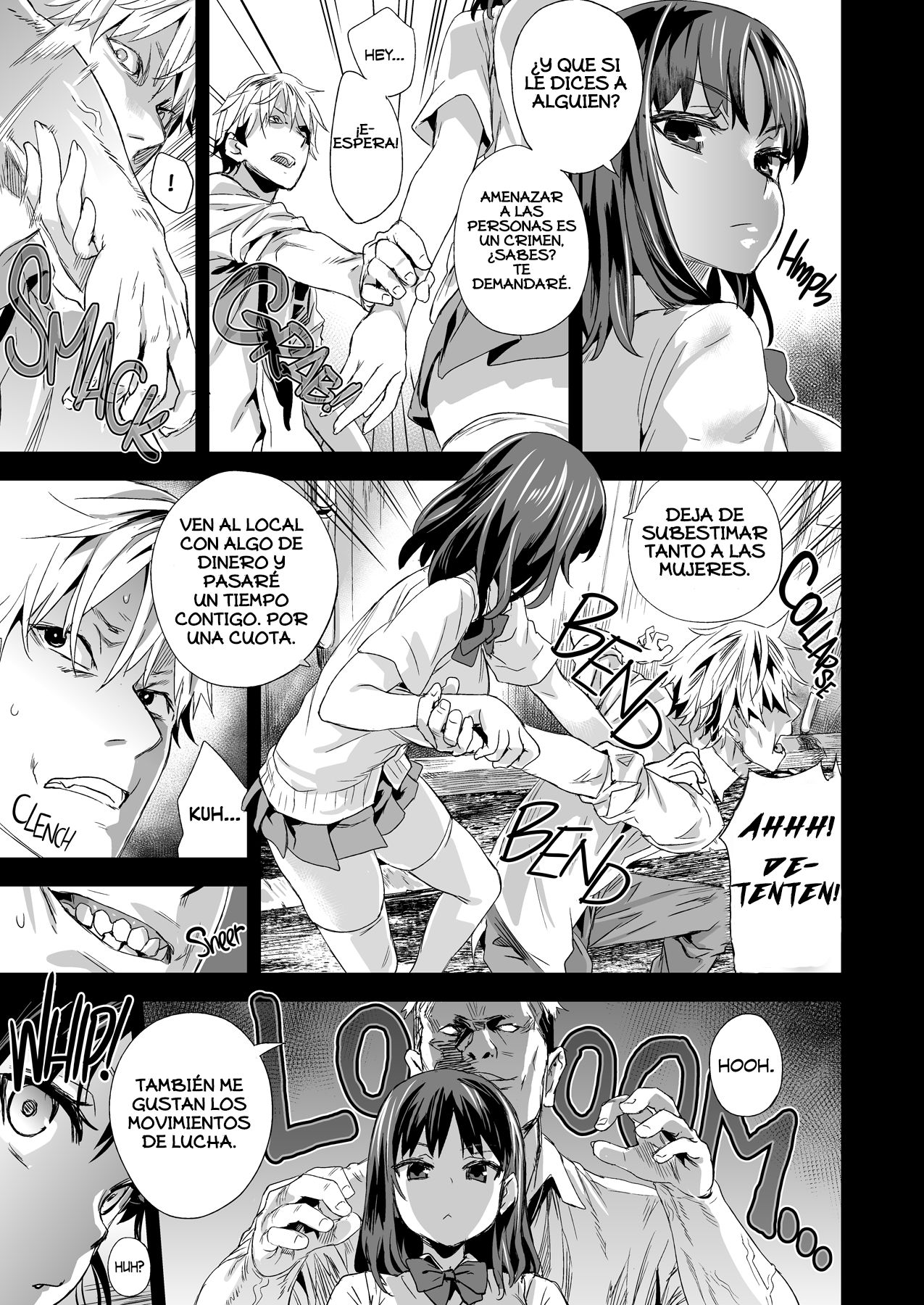VictimGirlsR "JK de Refre -Flesh & Refresh-" page 7 full