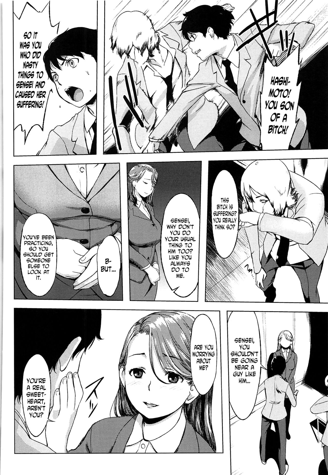 Sensei page 12 full