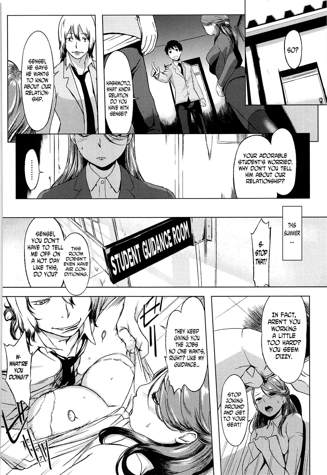 Sensei page 8 full