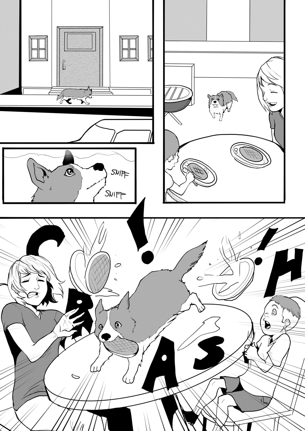 Mr. Wiggles Big Day Out page 7 full
