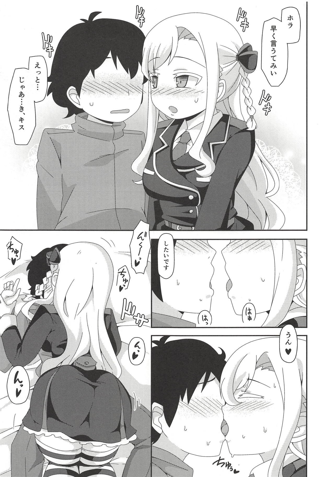 Sumata de Pinch!! page 6 full