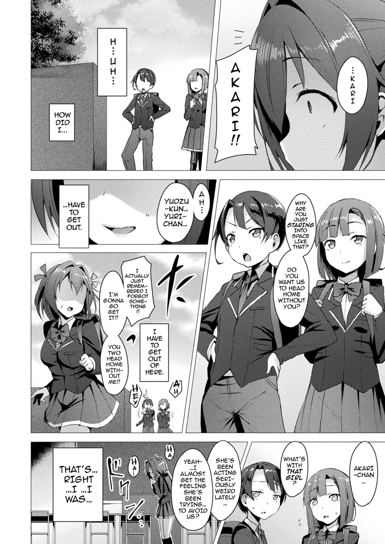 Aisei Tenshi Love Mary | The Archangel of Love, Love Mary Ch. 1-7 page 11 full
