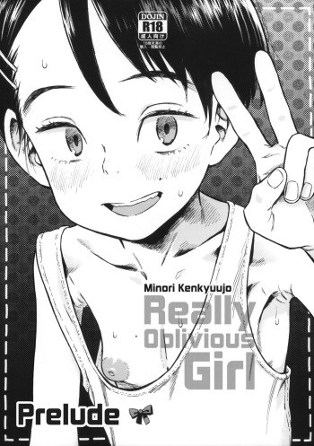 (C94) [Minori Kenkyuujo (Minori Kenshirou)] Jitsuzai Hisesshoku Shoujo Junbigou | Really Oblivious Girl - Prelude [English] [maipantsu] cover