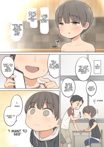 [Higuma-ya (Nora Higuma)] Konyoku Onsen de Toshiue no Onee-san ni Ippai Shasei Sasete Morau Hanashi | Story of how I came a lot with an older oneesan at the mixed hot spring bath [English] [Shippoyasha] cover