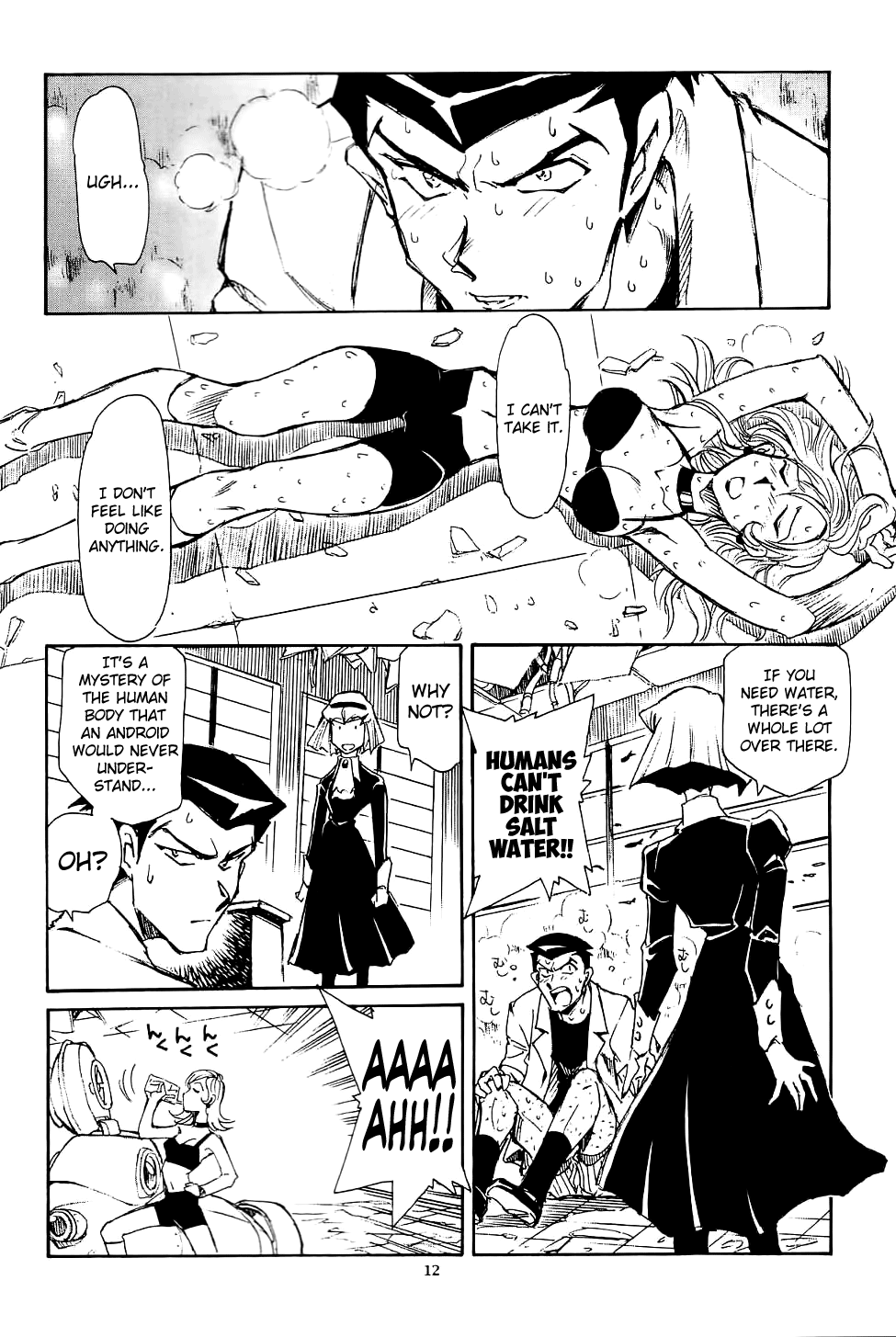 Piano Lesson page 11 full