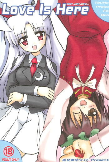 (Reitaisai 2) [Miko-Majyo-Meido (Various)] Love Is Here (Touhou Project) cover
