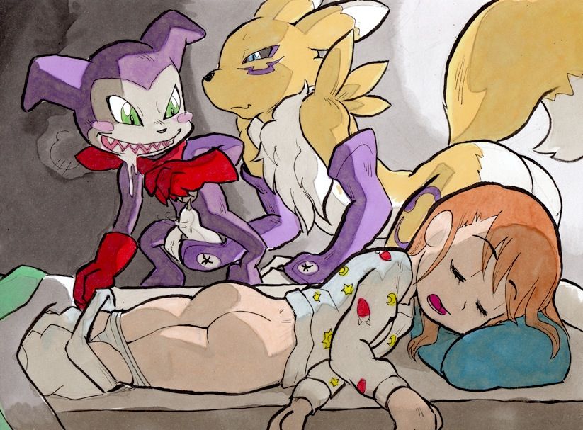 The Rena Games page 12 full