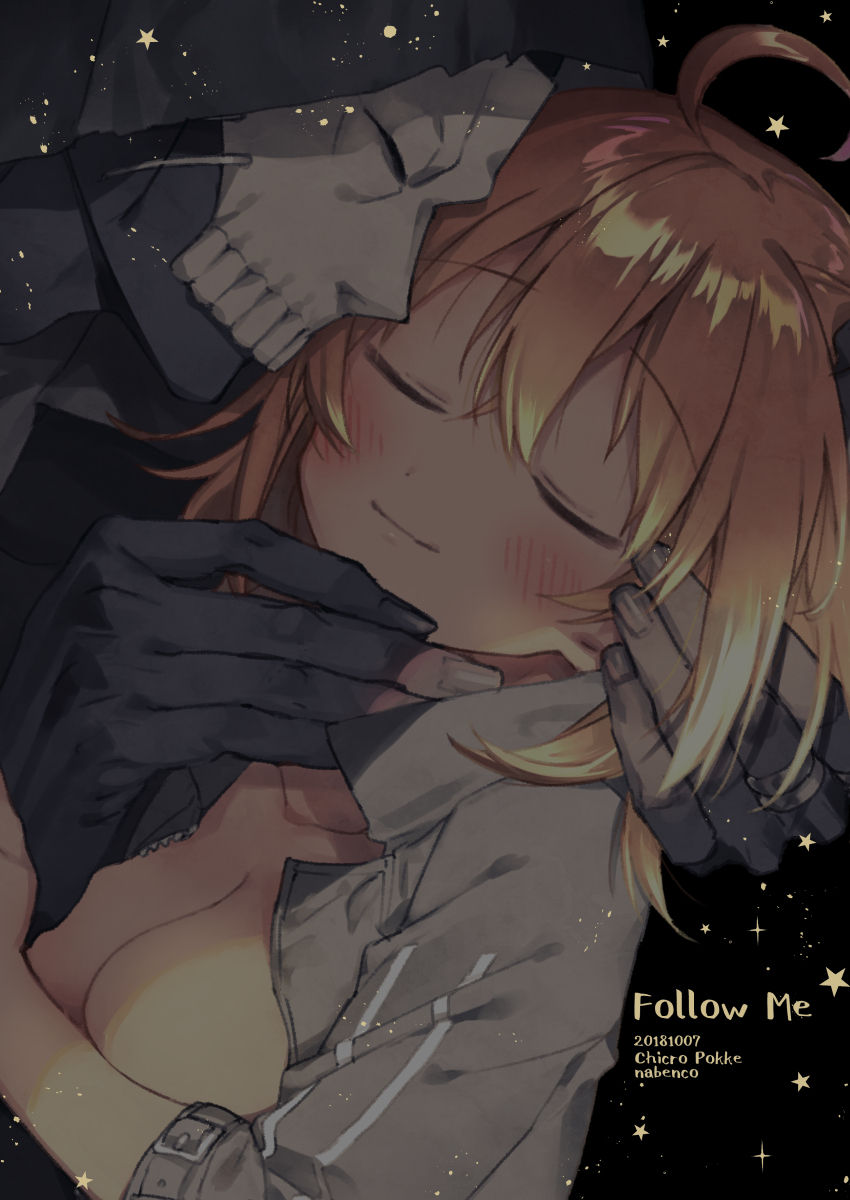 Follow Me page 11 full