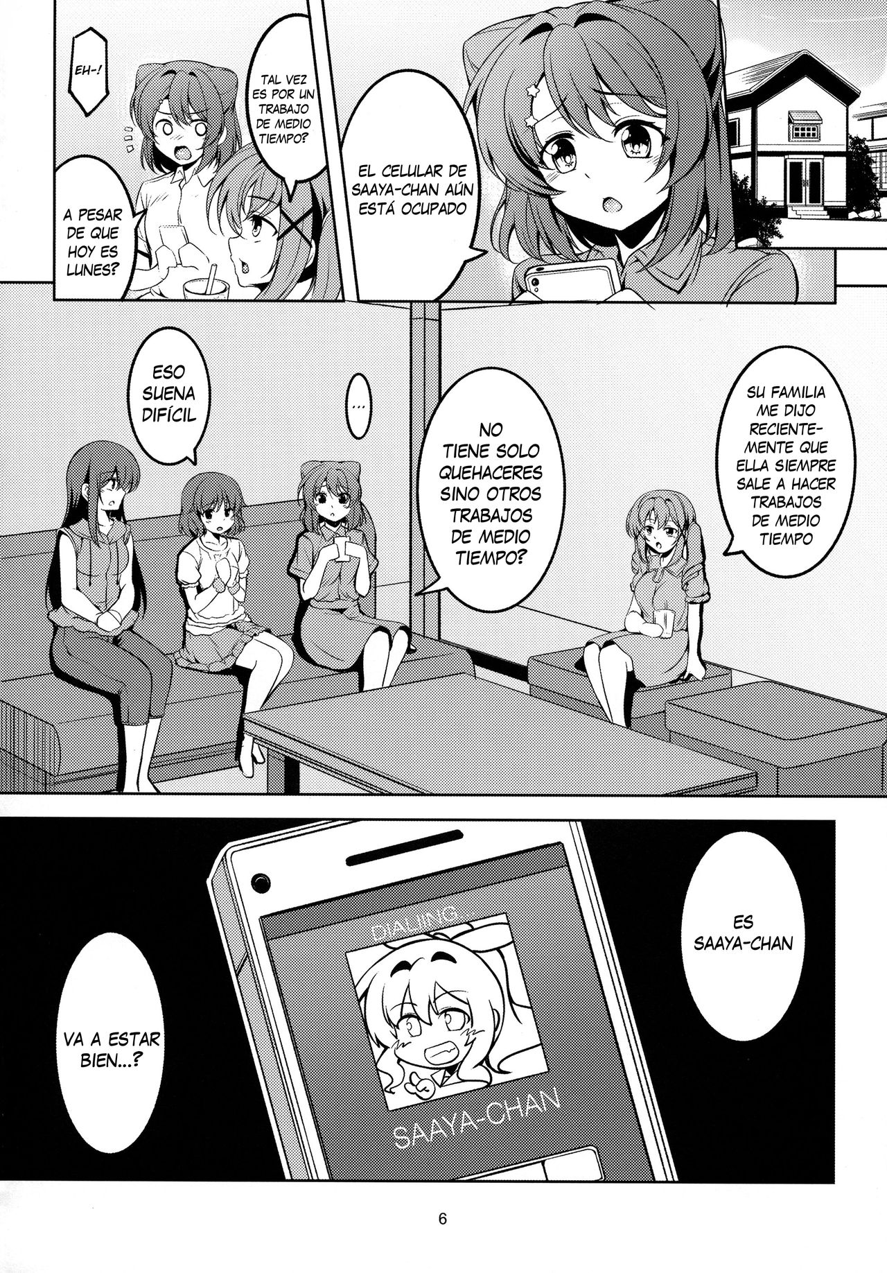 Enkou JK Yamabuki Saaya page 7 full