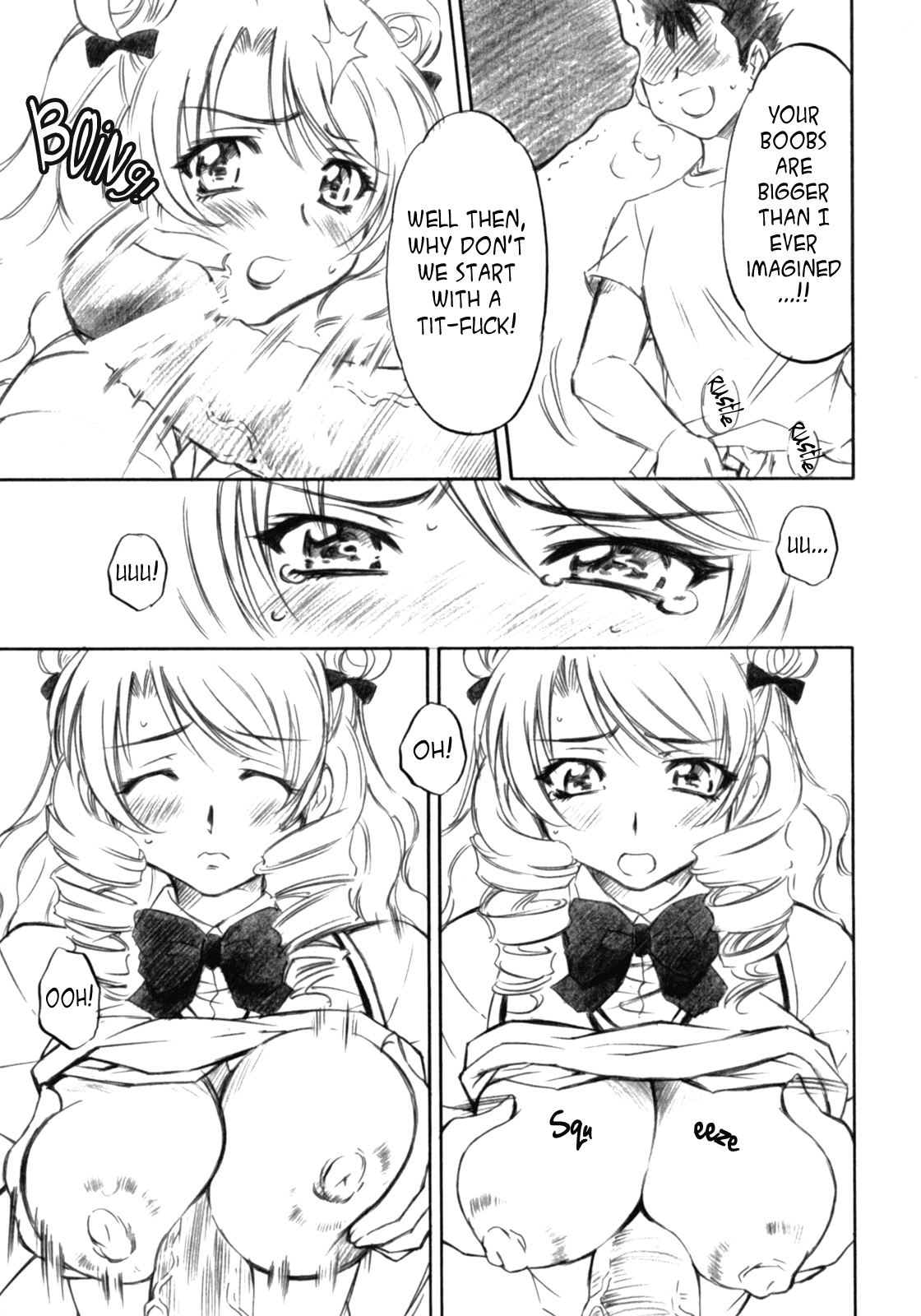 Troublekko ~Saki~ page 12 full