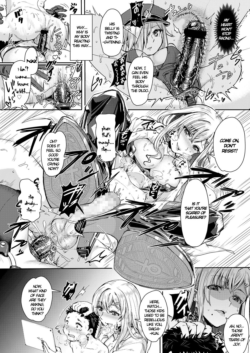 Mesuiki ga Gimuzukerareta Yasashii Shidou | I Fulfilled My Bitchgasm Duty Thanks to Gentle Training page 12 full
