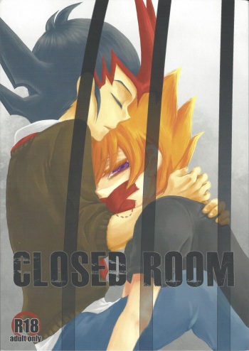 (Sennen Battle Christmas 2013) [Sasato (Suzumine Post)] CLOSED ROOM (Yu-Gi-Oh! ZEXAL) cover