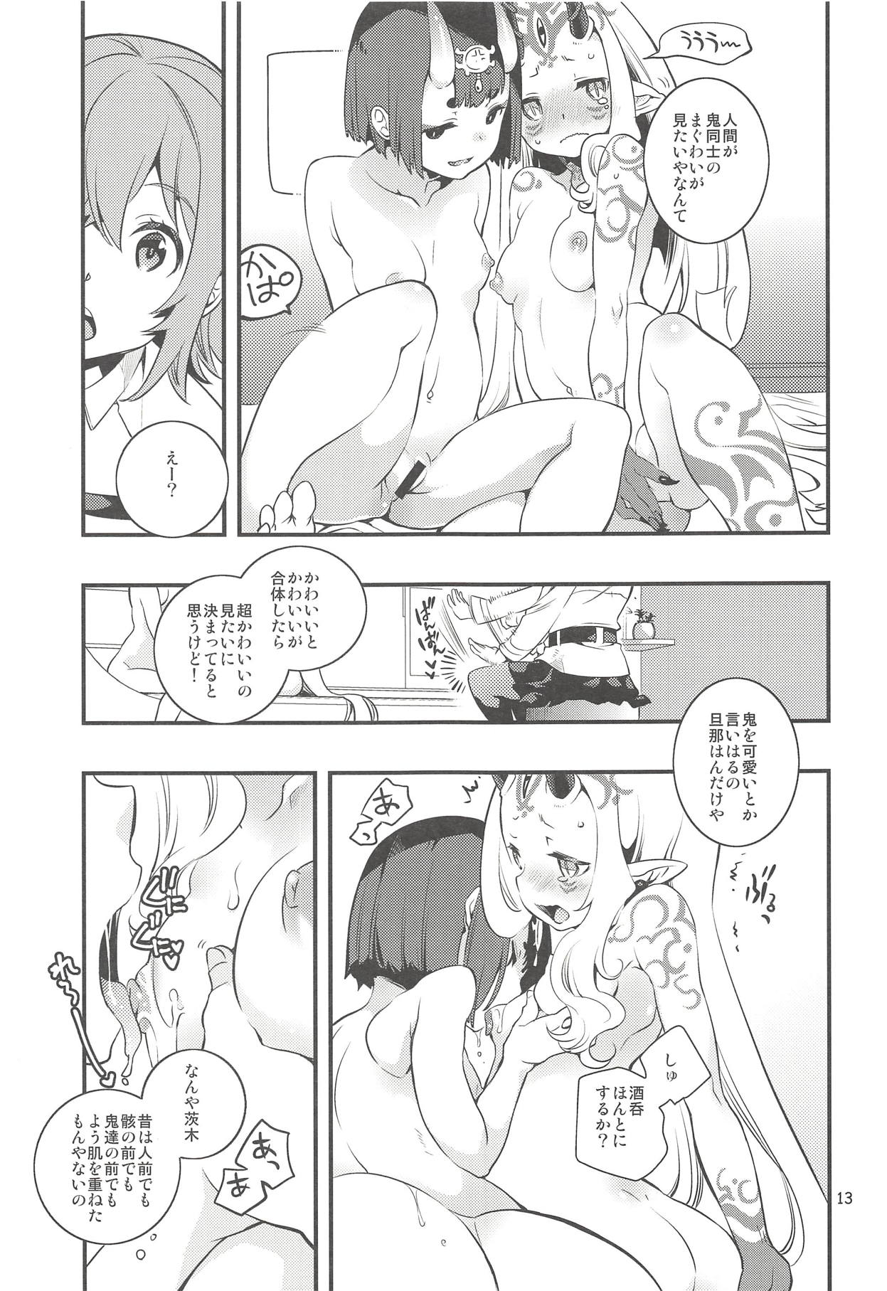 Chi no Hate de Oni to Warau page 12 full