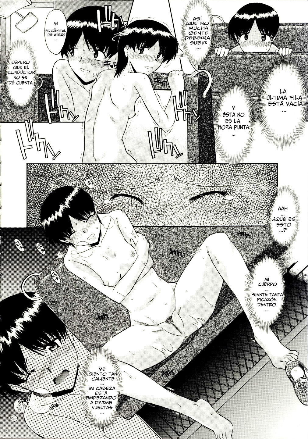 Zenra de Chokuritsu Hokou | Caminando Totalmente Desnuda Ch. 1-8  =P666HF= page 11 full