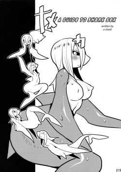 Samekkusu Guide | A Guide to Shark Sex