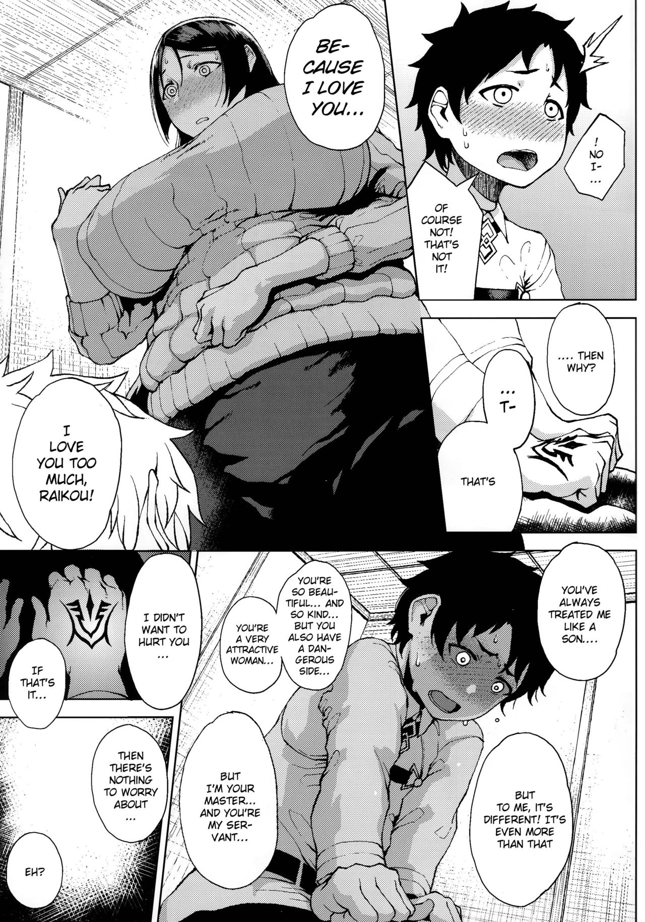 Raikou-san to Motto Motto | More And More With Raikou-san page 4 full