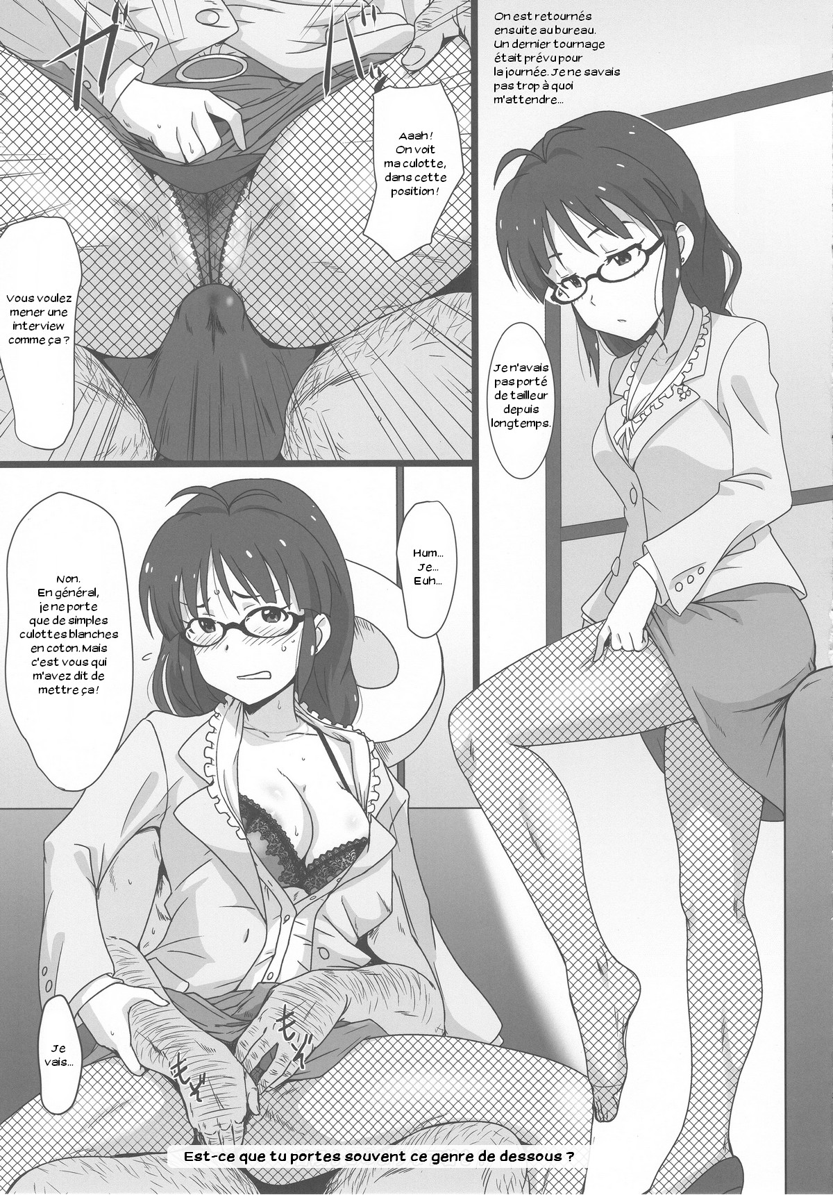 Midori no Ritsuko page 12 full
