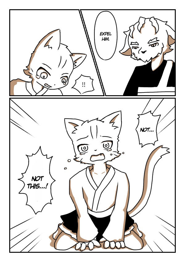 Hakai Kozou  | The Unruly Disciple page 11 full