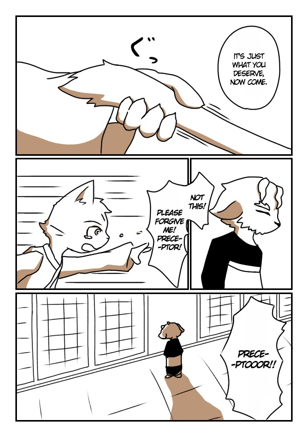 Hakai Kozou  | The Unruly Disciple page 12 full