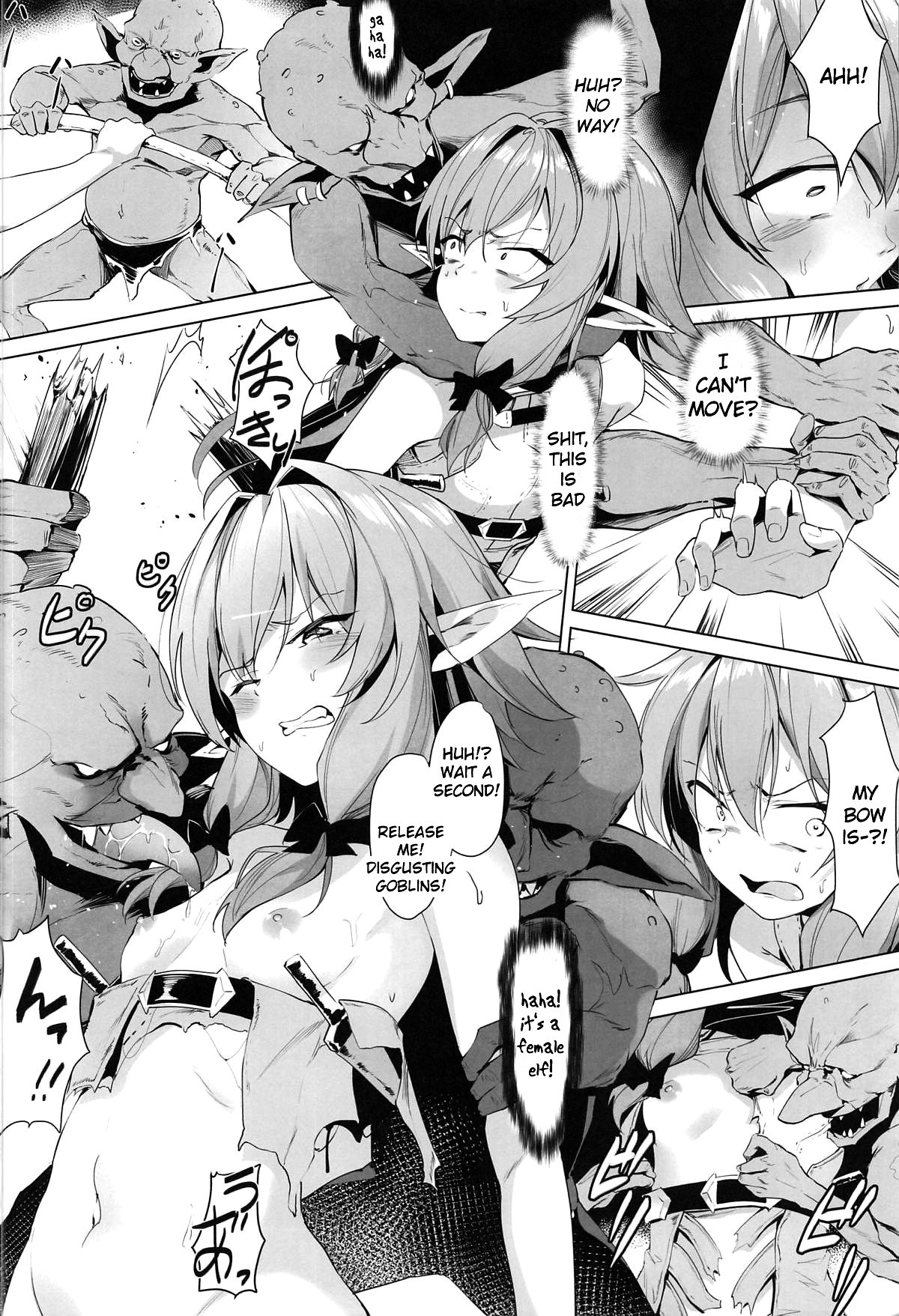 Moshi Onna Seirei ga Goblin ni Tsukamattara... page 3 full