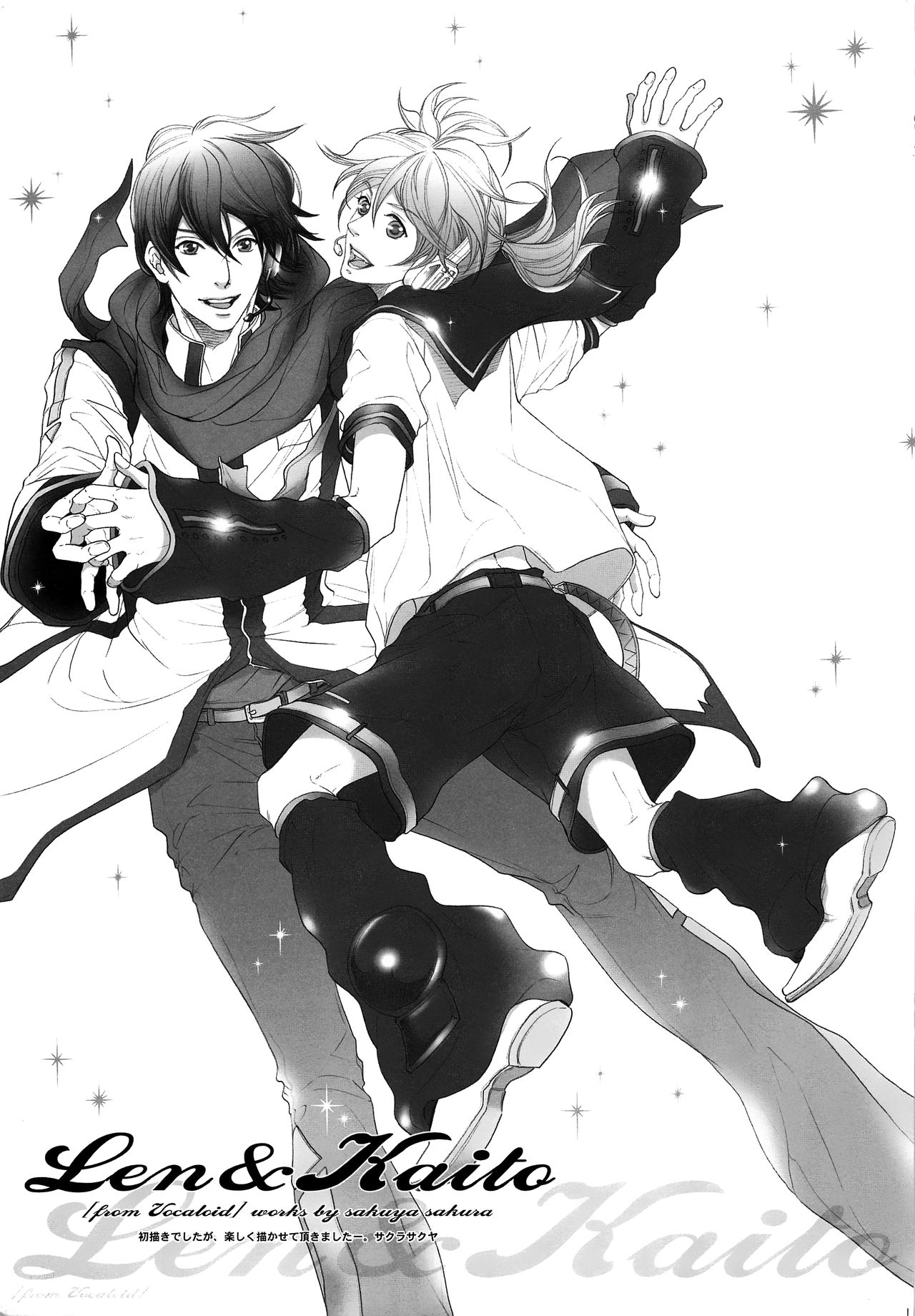 Extra Unlimited page 12 full