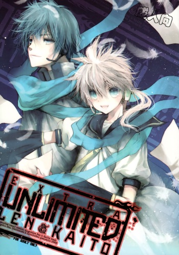 (CCOsaka72) [Akoyagai To Aumale Ebi, Rengokudou (Ooki Bonta, Kinako Bou)] Extra Unlimited (VOCALOID) [English] [Otokonoko Scans] cover