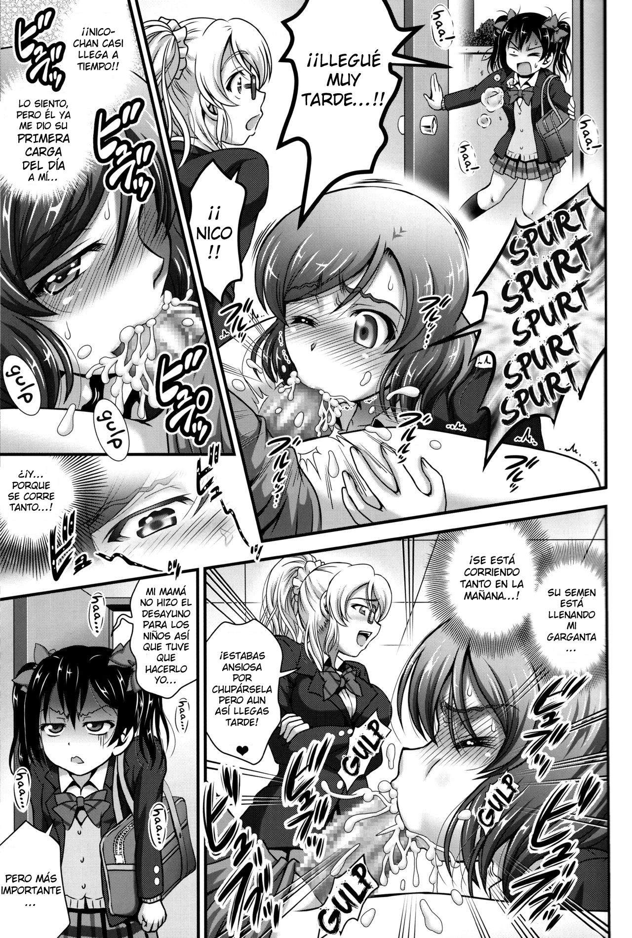 Ore Yome Saimin 3 page 12 full