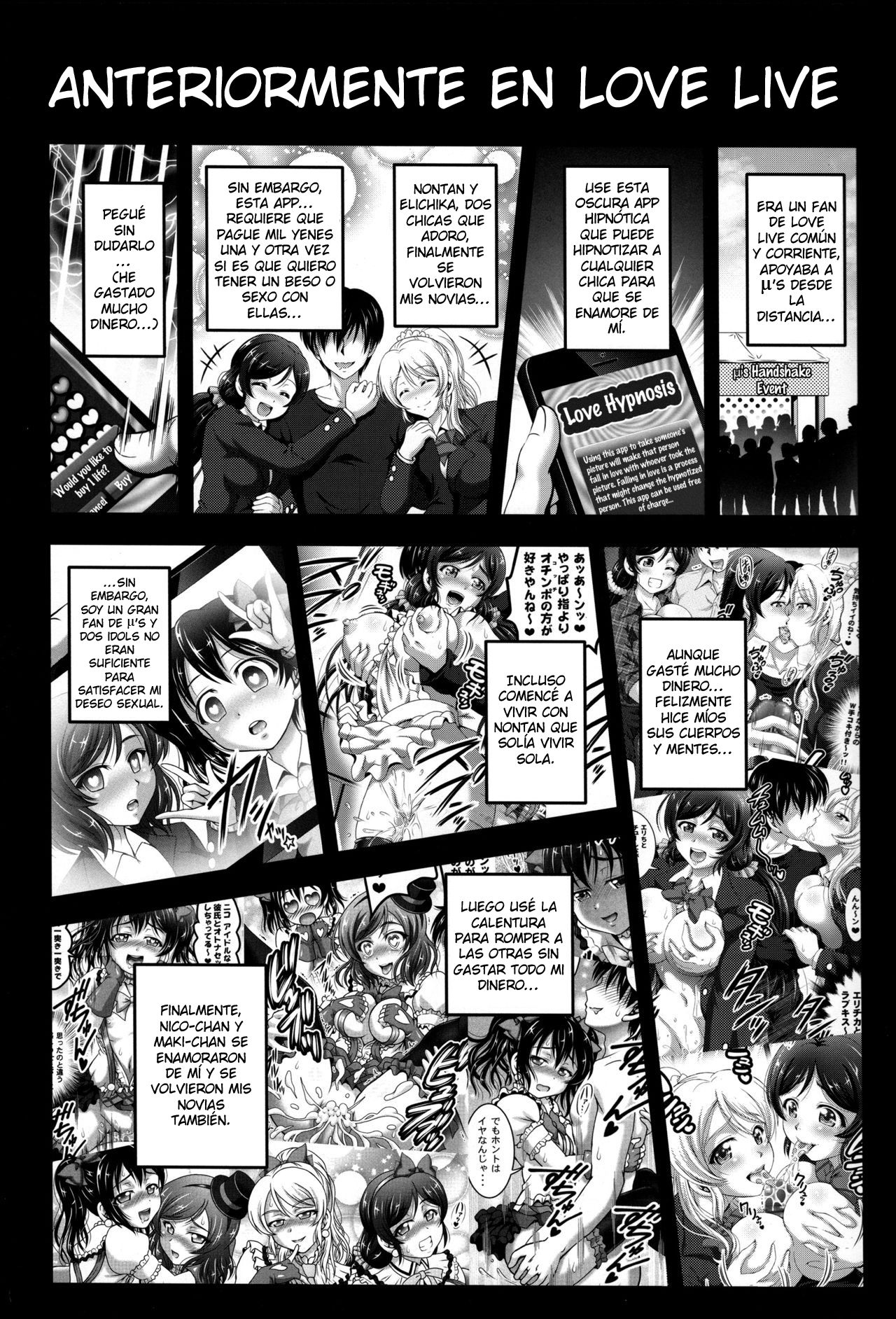 Ore Yome Saimin 3 page 2 full