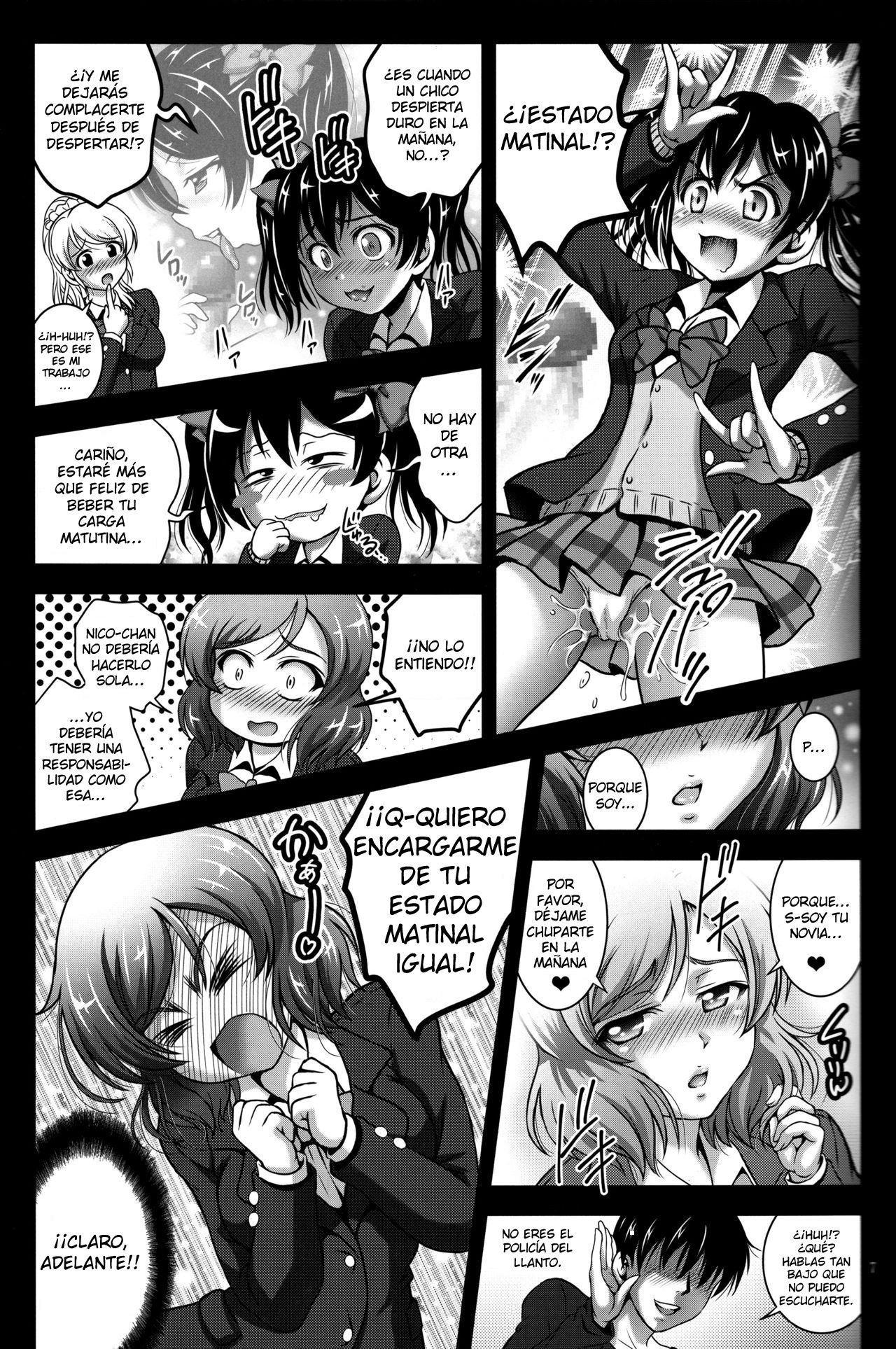 Ore Yome Saimin 3 page 8 full