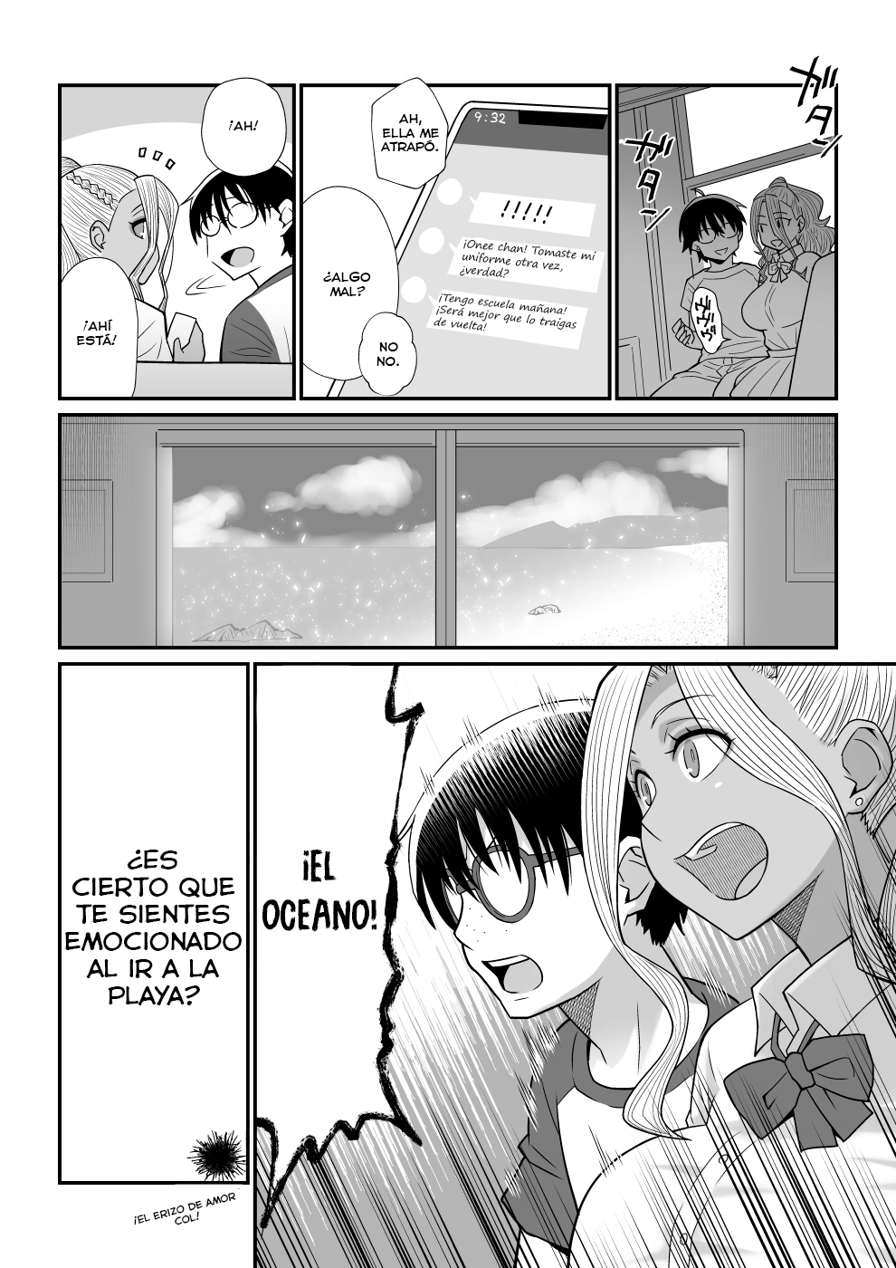 Kanojo ga Mizugi ni Kigaetara page 5 full
