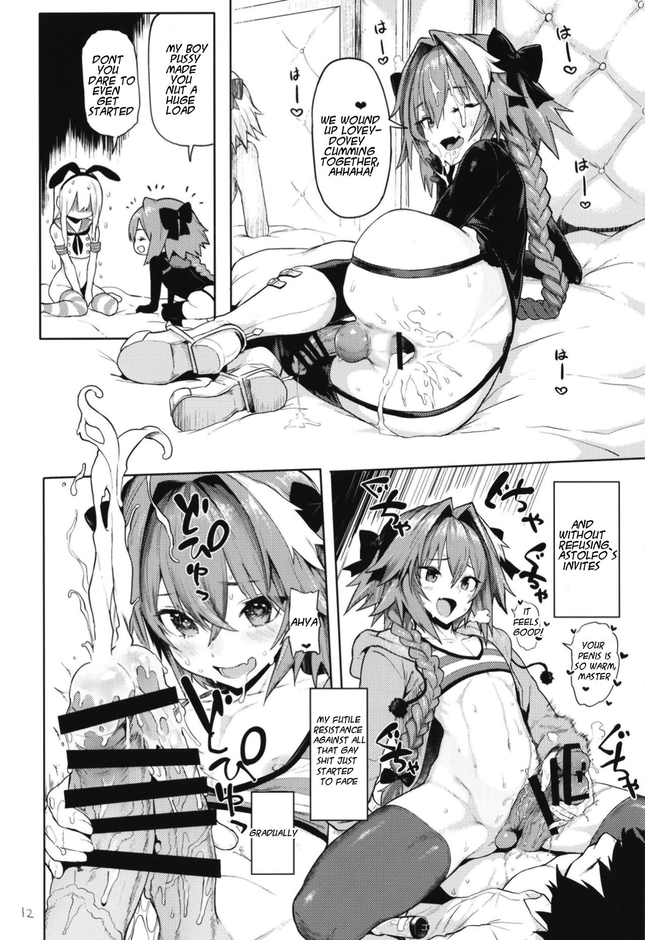 Astolfo x Astolfo page 12 full