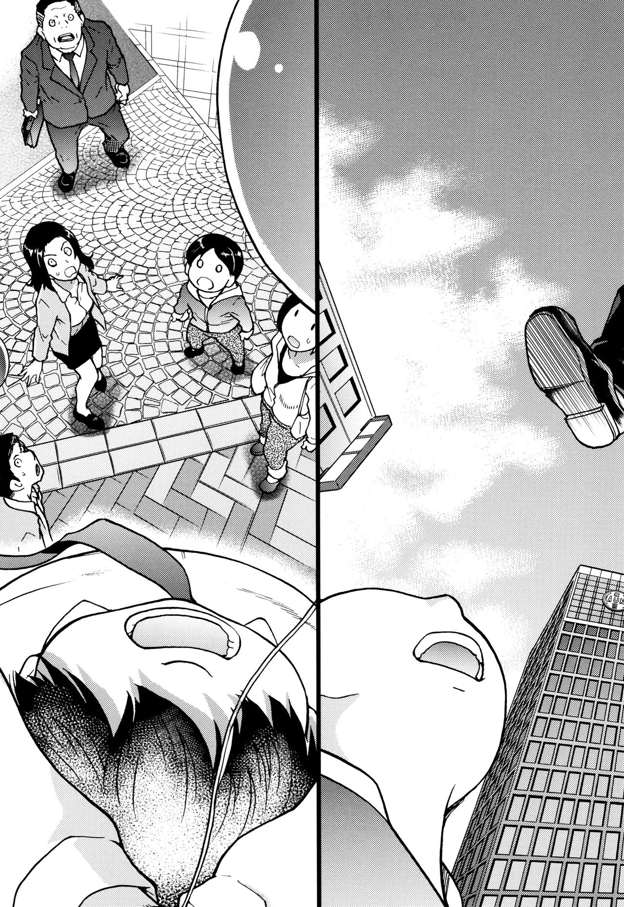 Enkou Ojisan | 원교 아저씨 page 7 full