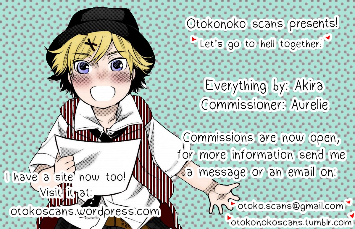 Onii-chan o Haramasetai! page 11 full