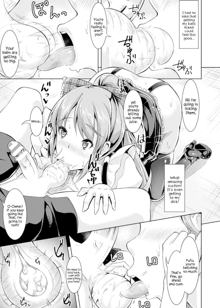 Miwaku no White Sauce ~Boku no Asoko de Daihanjou~ page 9 full