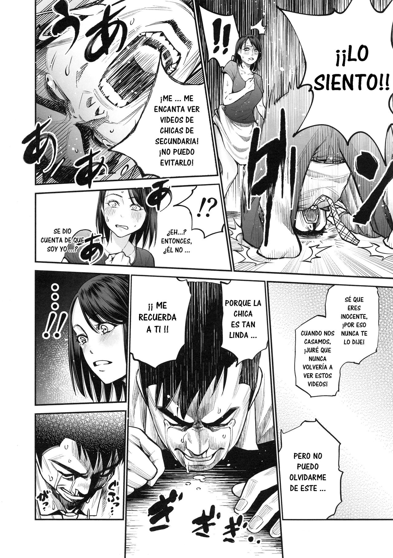 THE BITCHES 3 Enami wa Moto Kuro Gal Yariman-zuma page 10 full