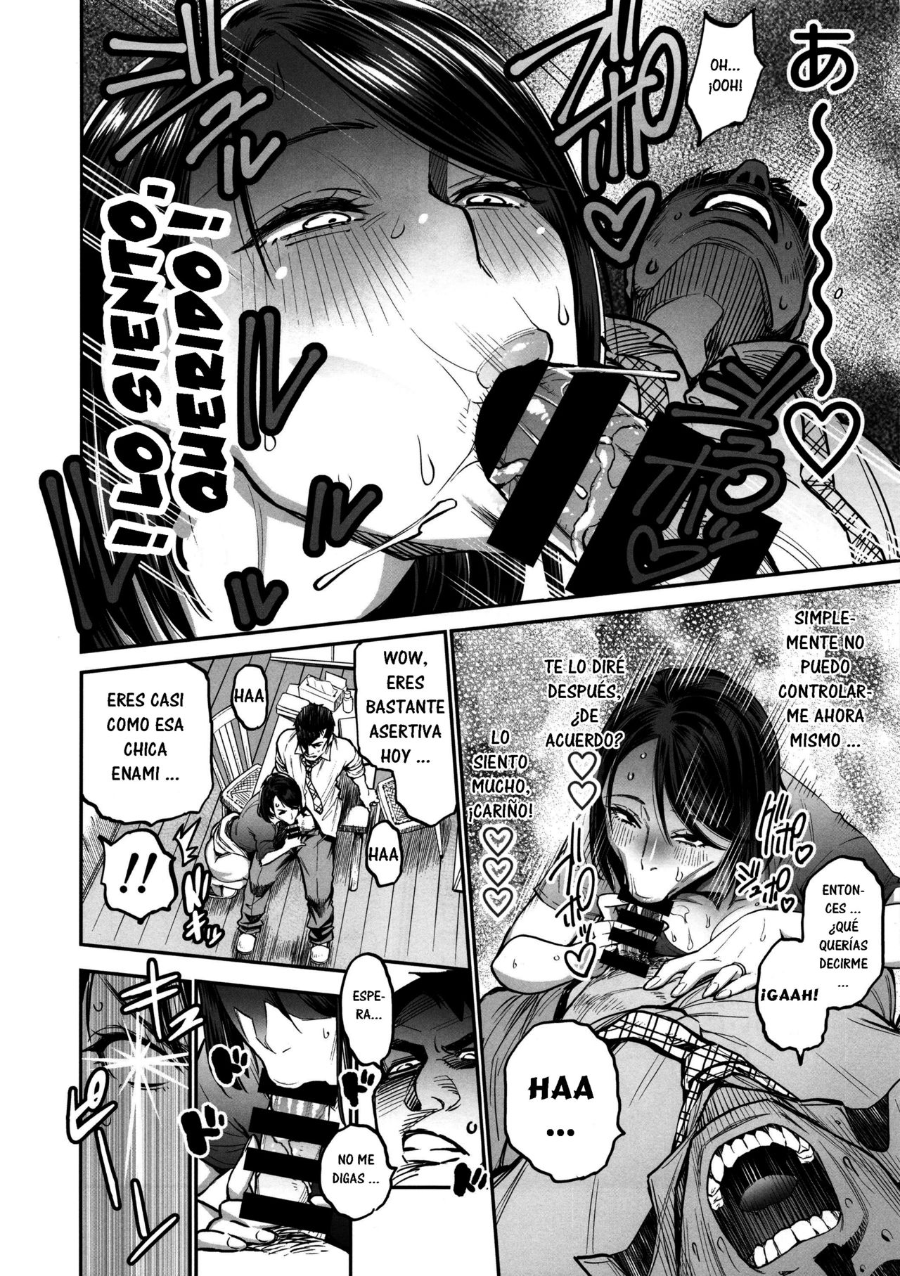 THE BITCHES 3 Enami wa Moto Kuro Gal Yariman-zuma page 12 full