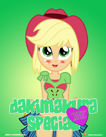 [Dieart77] Dakimakura Special (Equestria Girls) cover