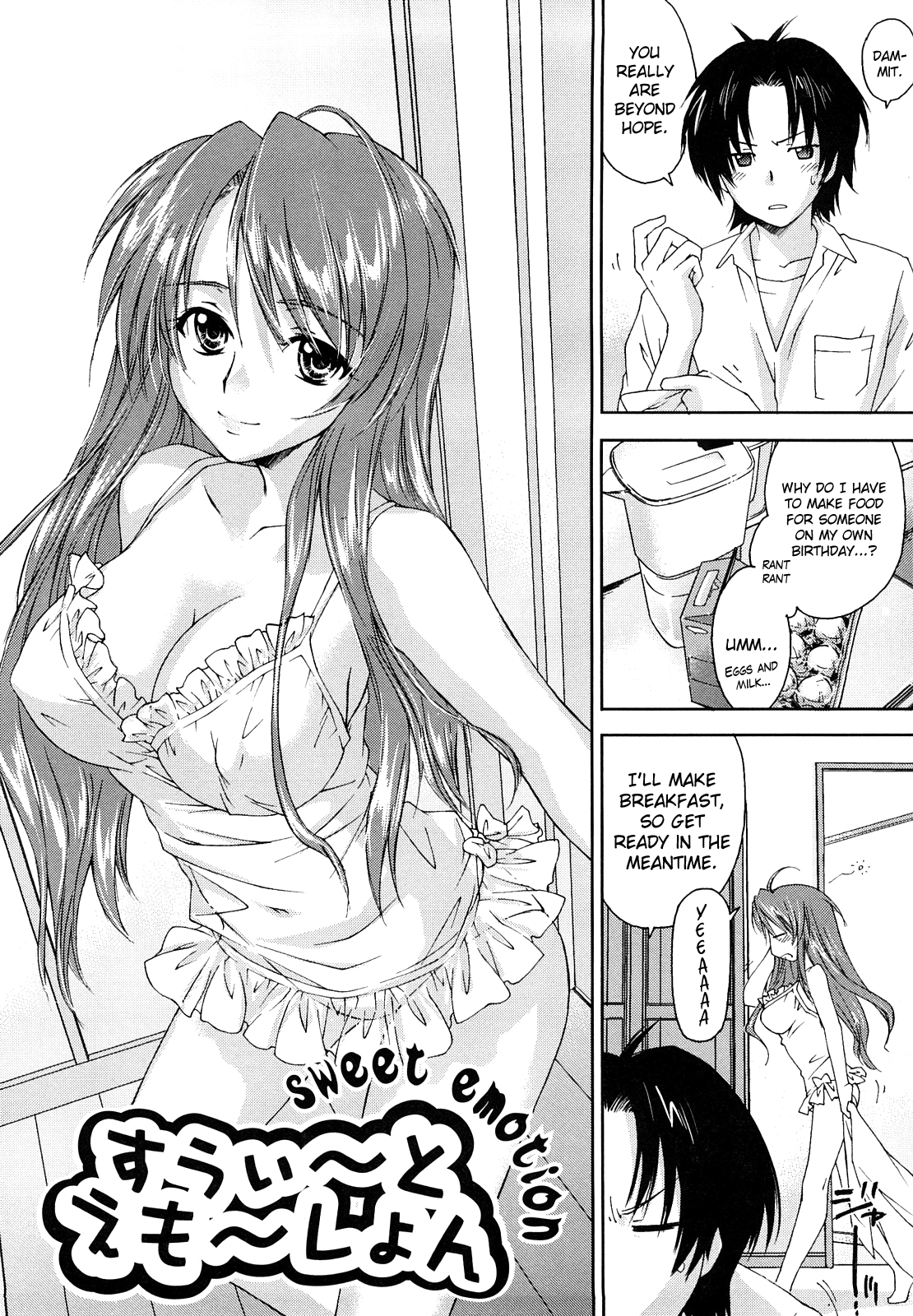Love Poro Style page 12 full