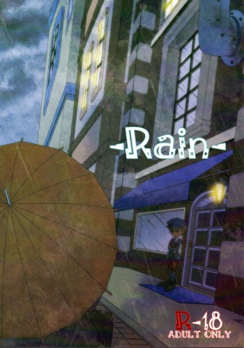 (SUPERKansai16) [RE>>>PLAY (Fubuki Reina)] Rain (Professor Layton) cover