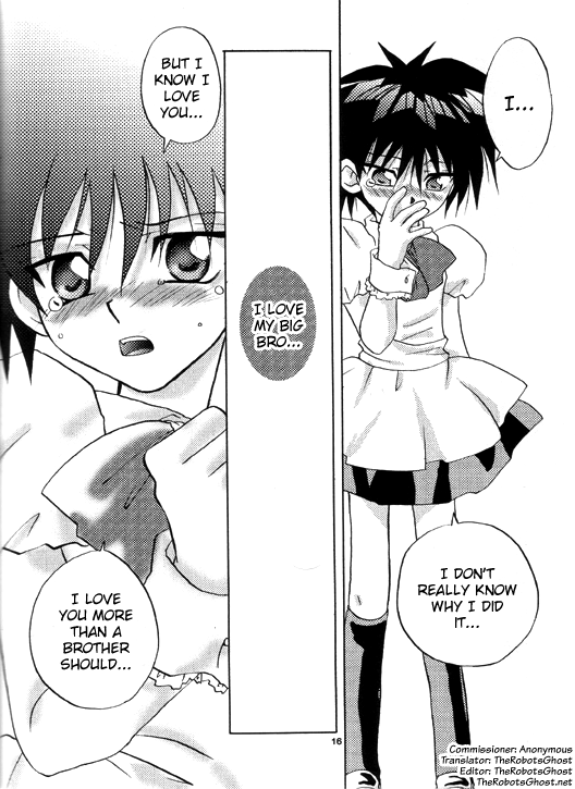 Nemurenai Wakusei page 12 full