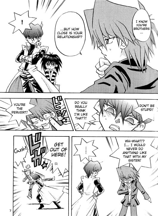 Nemurenai Wakusei page 3 full